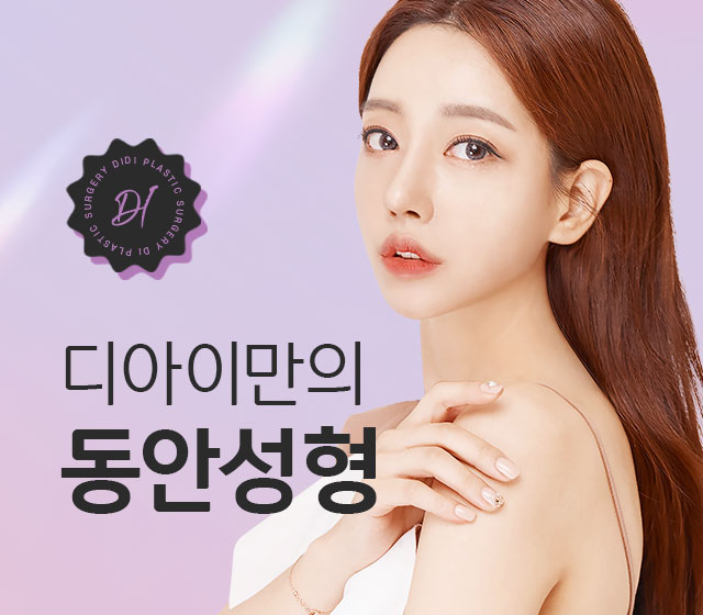 서브상단이미지