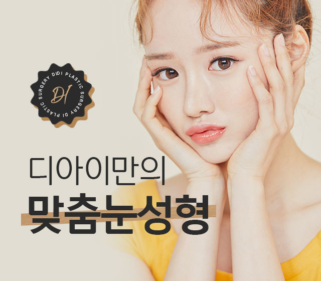 서브상단이미지