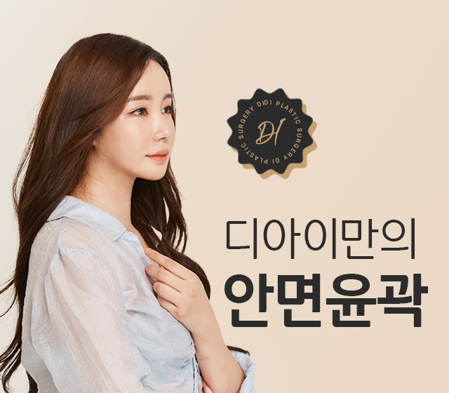 서브상단이미지