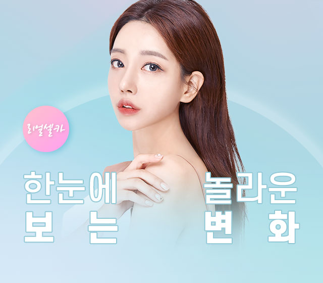 서브상단이미지