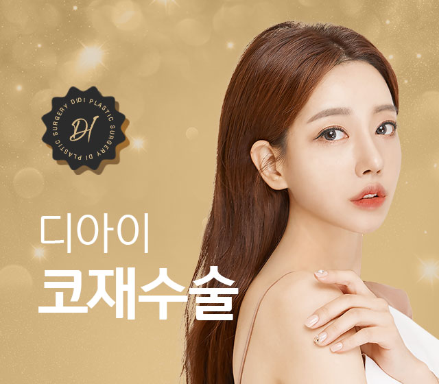 서브상단이미지