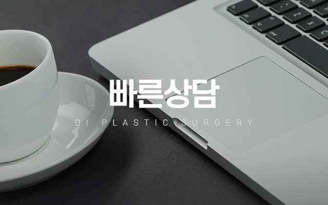 서브상단이미지